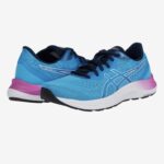 Womens ASICS Only $37! (Was $75) Thumbnail