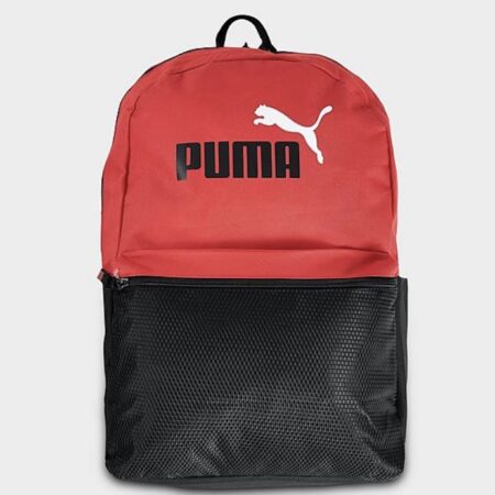 Price drop! Puma Surface Backpack only $15 Thumbnail