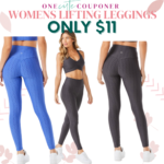 Women’s Textured Lifting Leggings ONLY $11! (was $22) Thumbnail