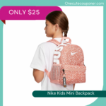 Nike Kids Animal Spots Backpack NOW $25! Thumbnail