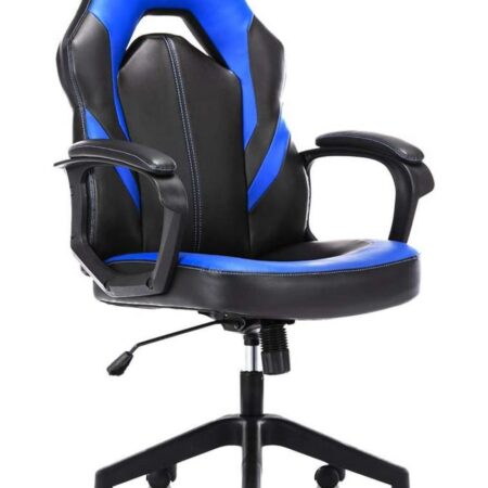 HOT DEAL!  Ergonomic Gaming Chair NOW $45! (Was $99) Thumbnail