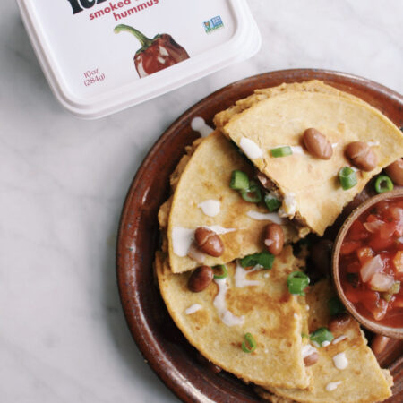 Get 100% Rebate on Ithaca Hummus Thumbnail