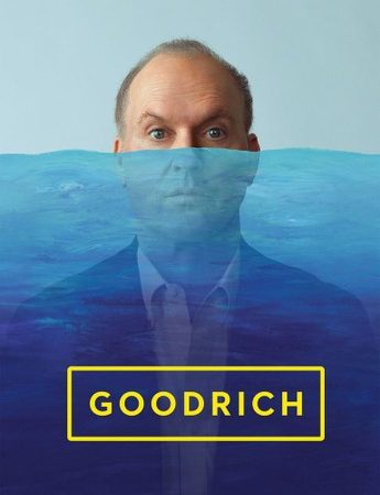 Hurry! Get 2 Free Movie Tickets To See Good Rich In Theatres! No Purchase Required! Thumbnail