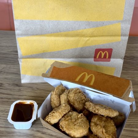 McDonald’s is Serving Up $1 10-Piece Chicken McNuggets! Thumbnail